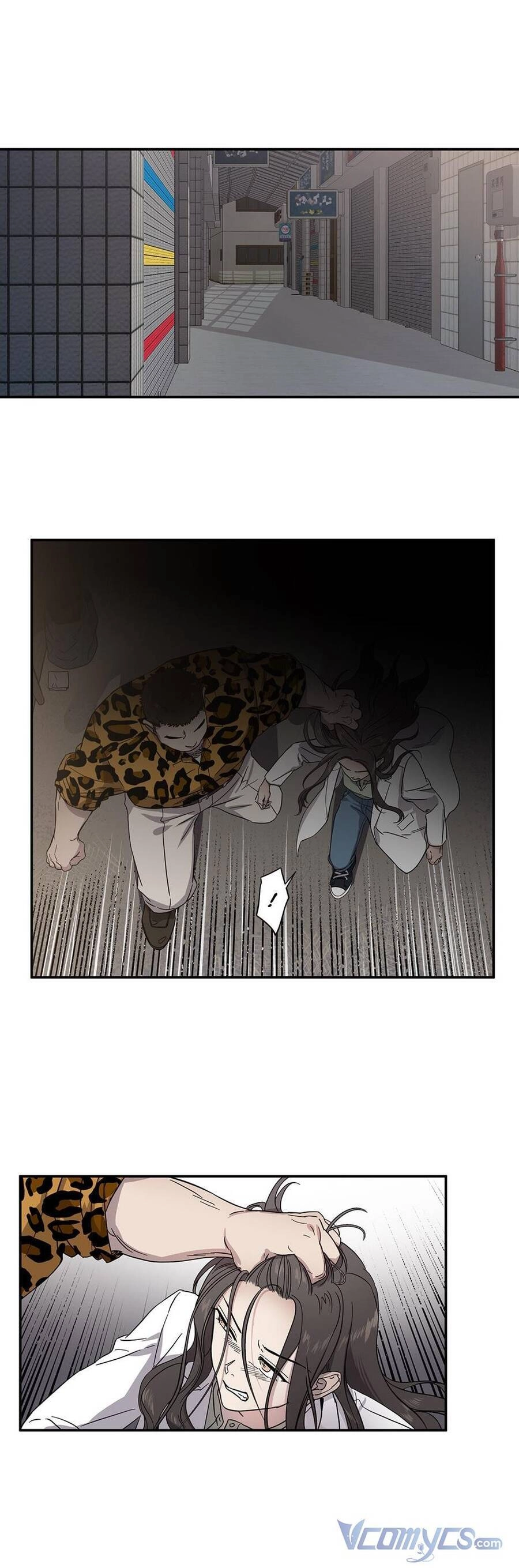 Trước Khi Cái Chết Chia Lìa Đôi Ta Chapter 1 - 24