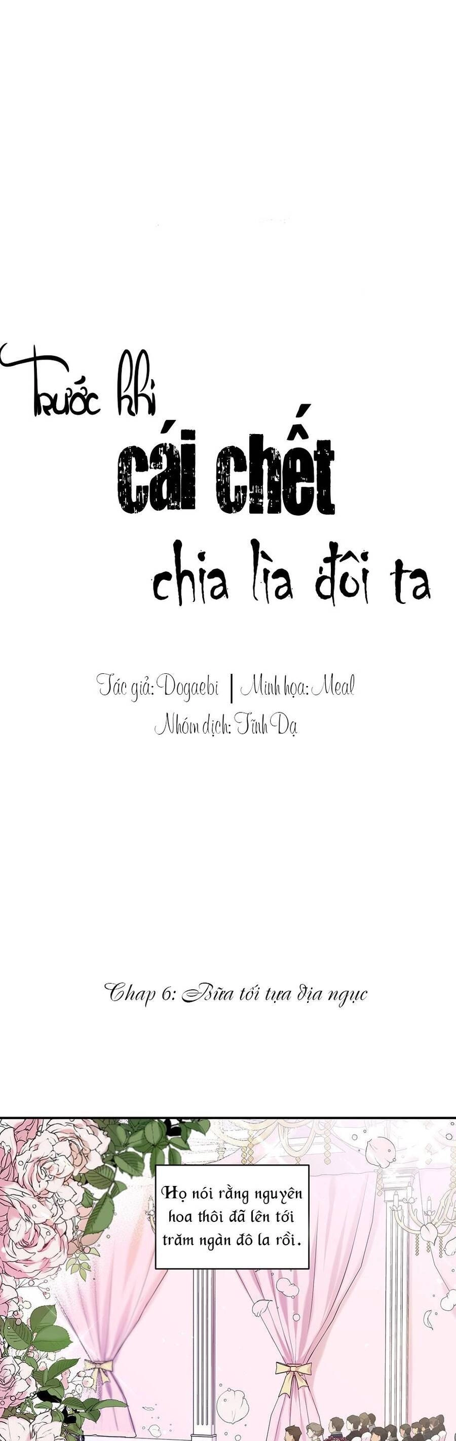 Trước Khi Cái Chết Chia Lìa Đôi Ta Chapter 6 - 1