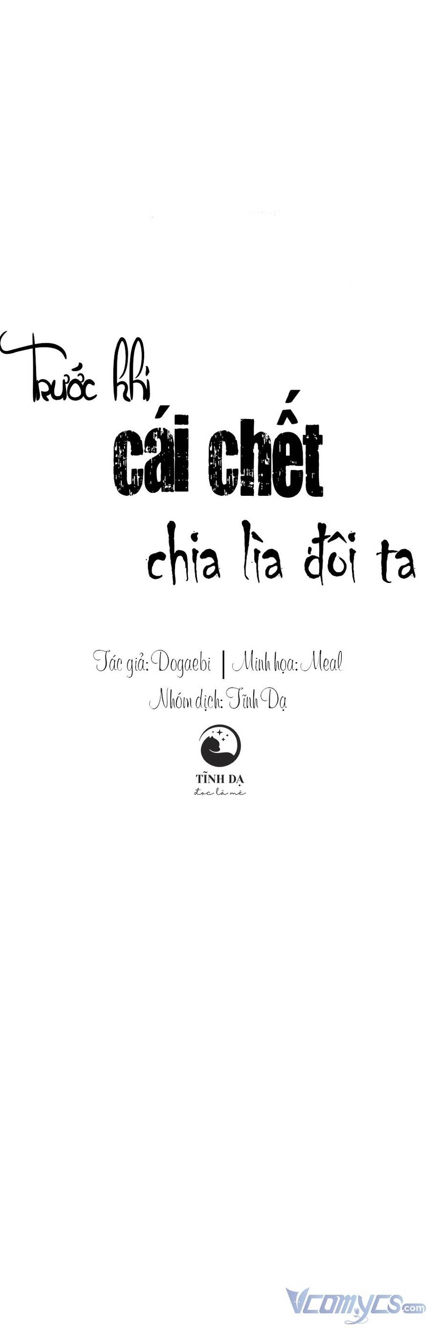 Trước Khi Cái Chết Chia Lìa Đôi Ta Chapter 21 - 1