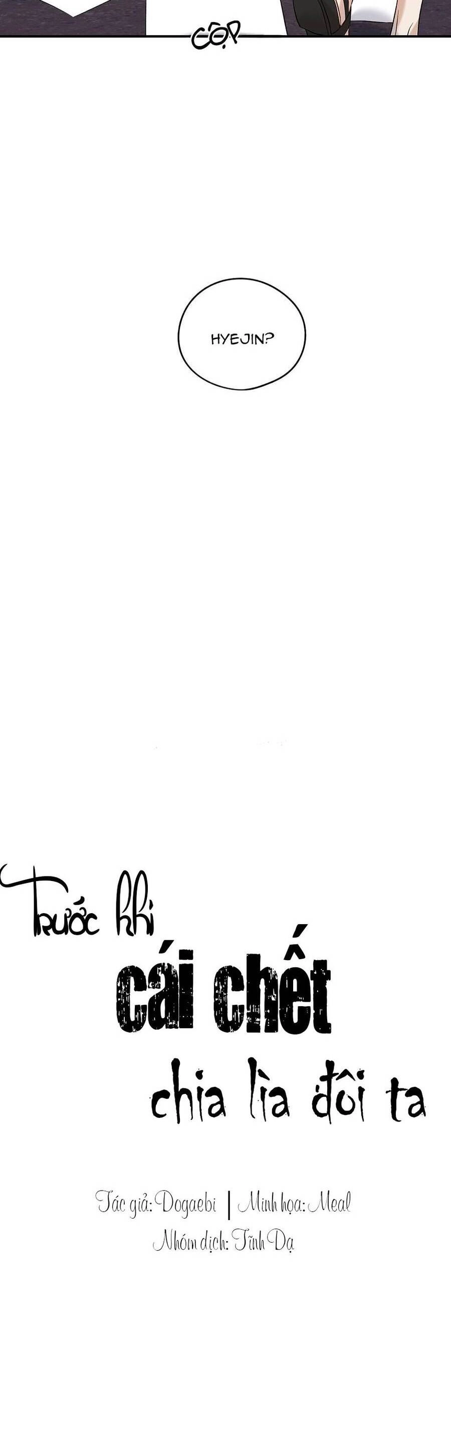 Trước Khi Cái Chết Chia Lìa Đôi Ta Chapter 22 - 6