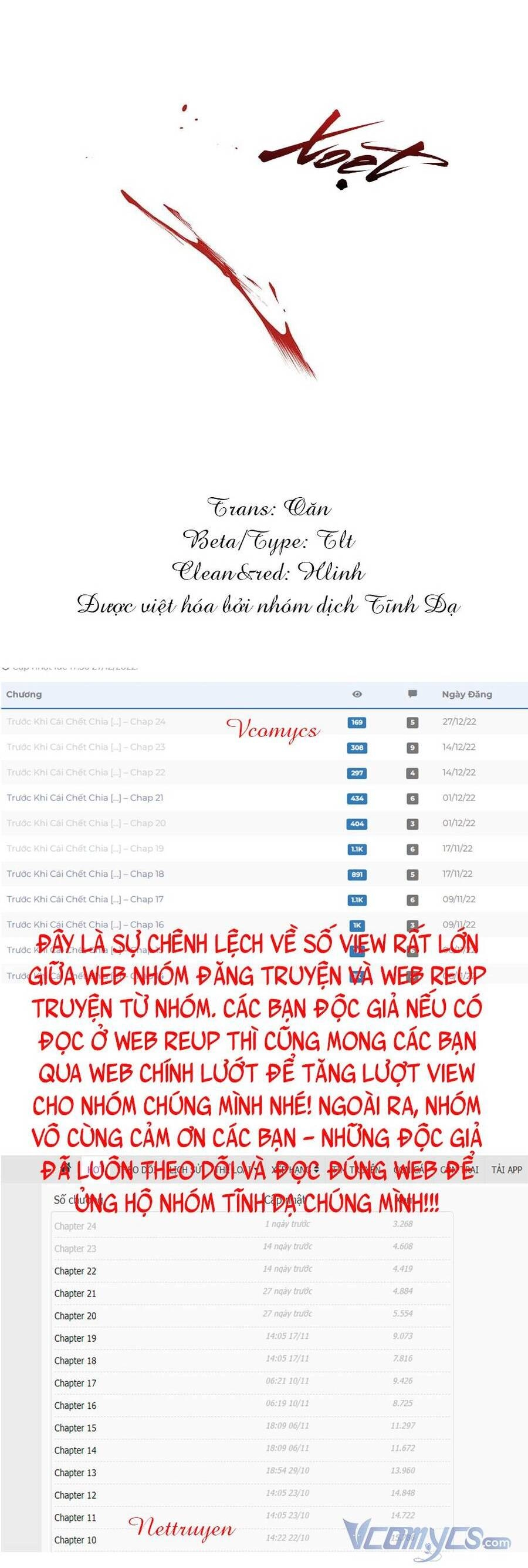 Trước Khi Cái Chết Chia Lìa Đôi Ta Chapter 25 - 19