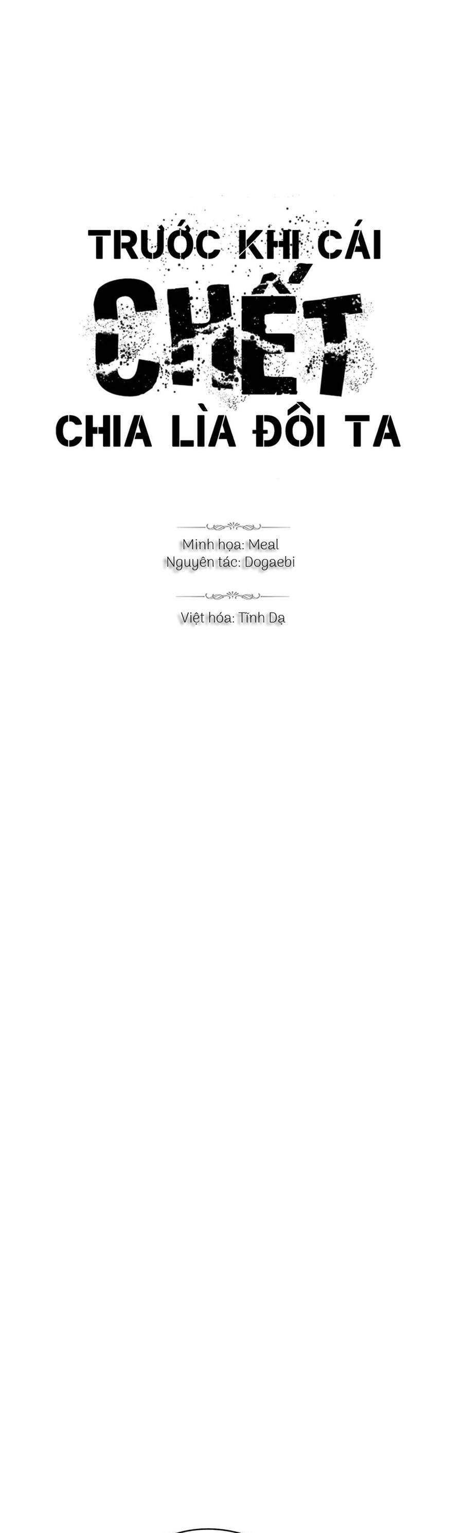 Trước Khi Cái Chết Chia Lìa Đôi Ta Chapter 27 - 1