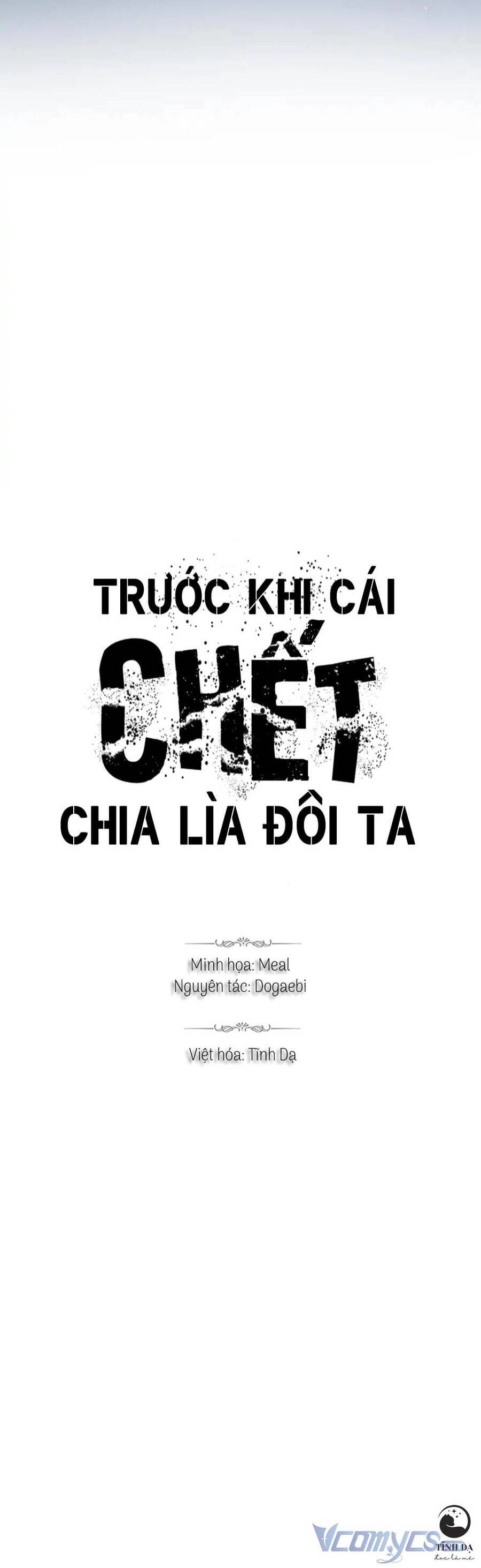 Trước Khi Cái Chết Chia Lìa Đôi Ta Chapter 38 - 5