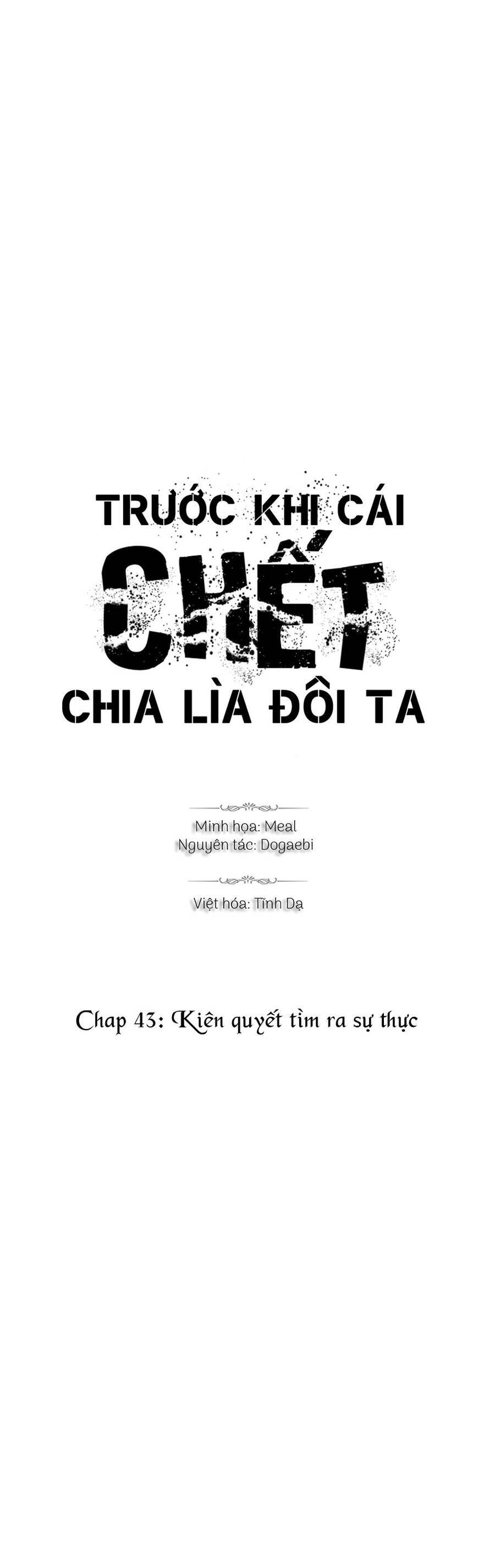 Trước Khi Cái Chết Chia Lìa Đôi Ta Chapter 43 - 1