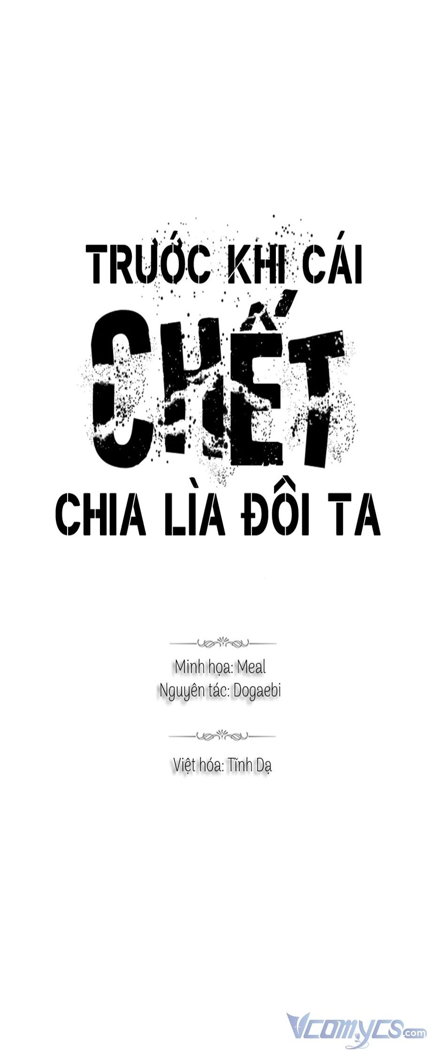 Trước Khi Cái Chết Chia Lìa Đôi Ta Chapter 48 - 4