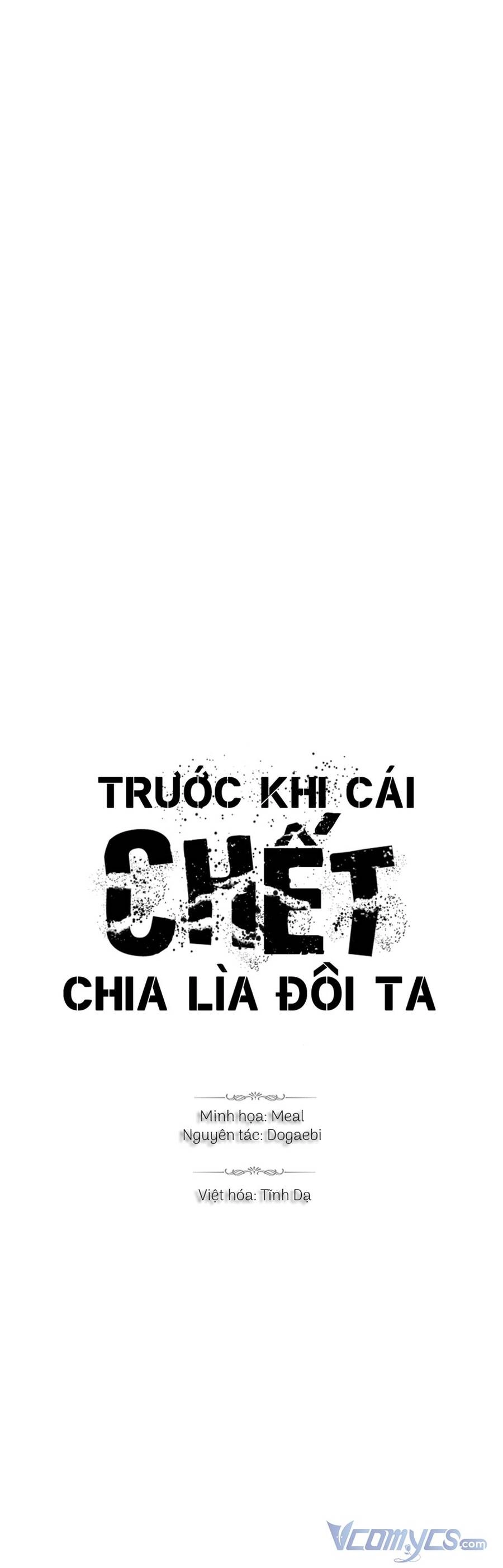 Trước Khi Cái Chết Chia Lìa Đôi Ta Chapter 54 - 1