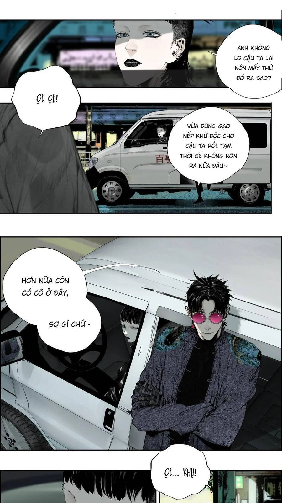 Trước Khi Cái Chết Chia Lìa Đôi Ta Chapter 75 - 35