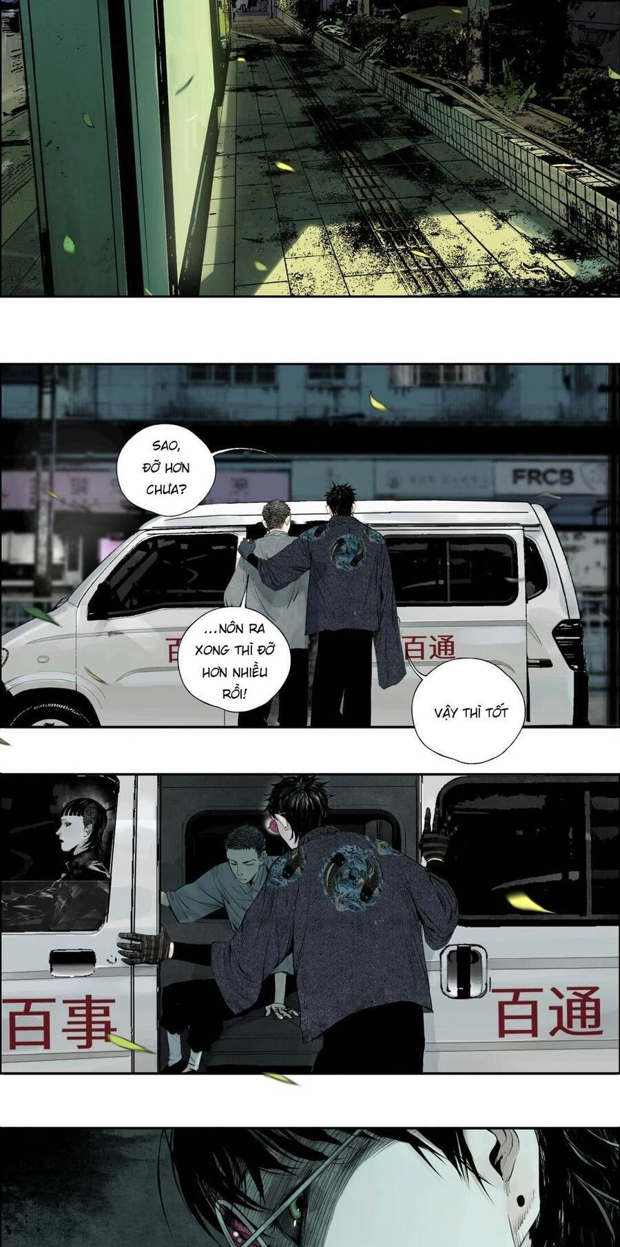 Trước Khi Cái Chết Chia Lìa Đôi Ta Chapter 75 - 45