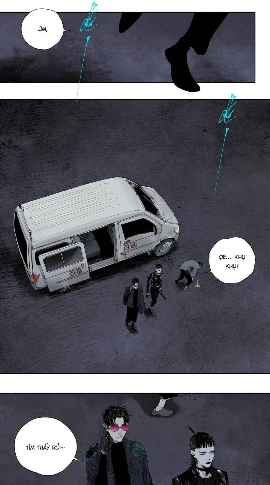 Trước Khi Cái Chết Chia Lìa Đôi Ta Chapter 75 - 51