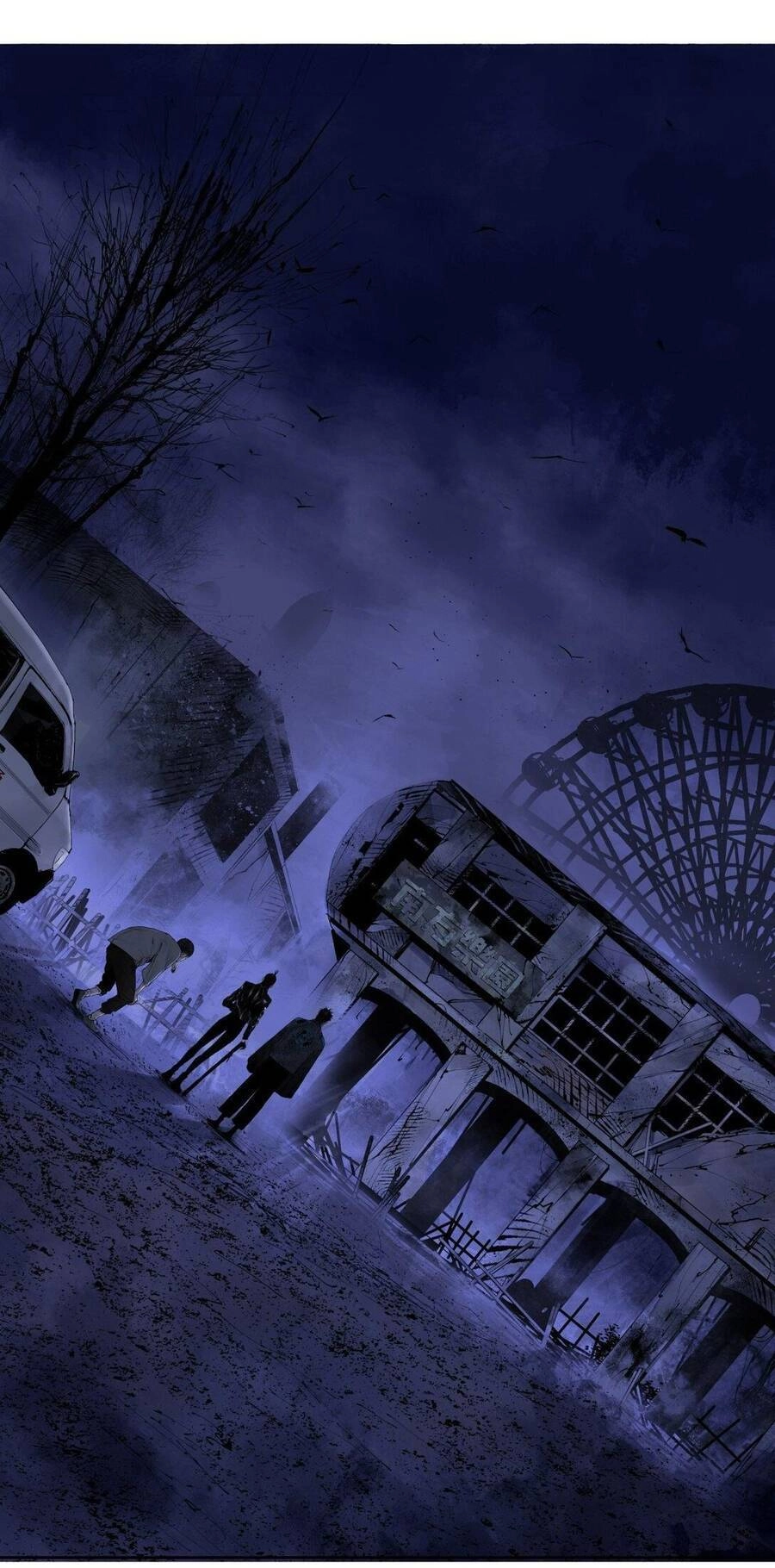 Trước Khi Cái Chết Chia Lìa Đôi Ta Chapter 75 - 53