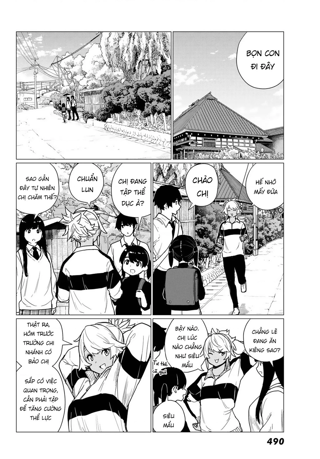 Flying Witch Chapter 81 - 4