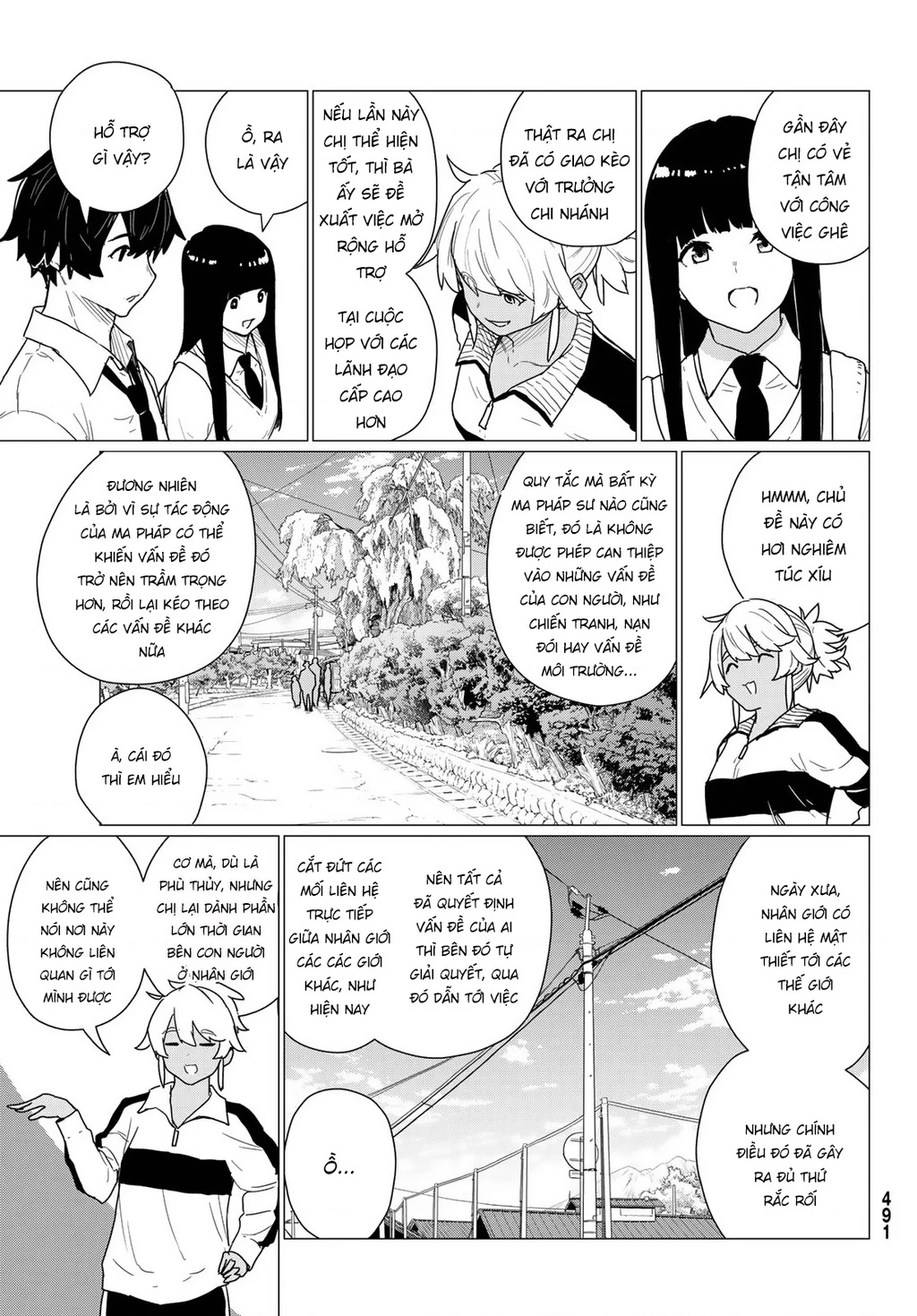 Flying Witch Chapter 81 - 5