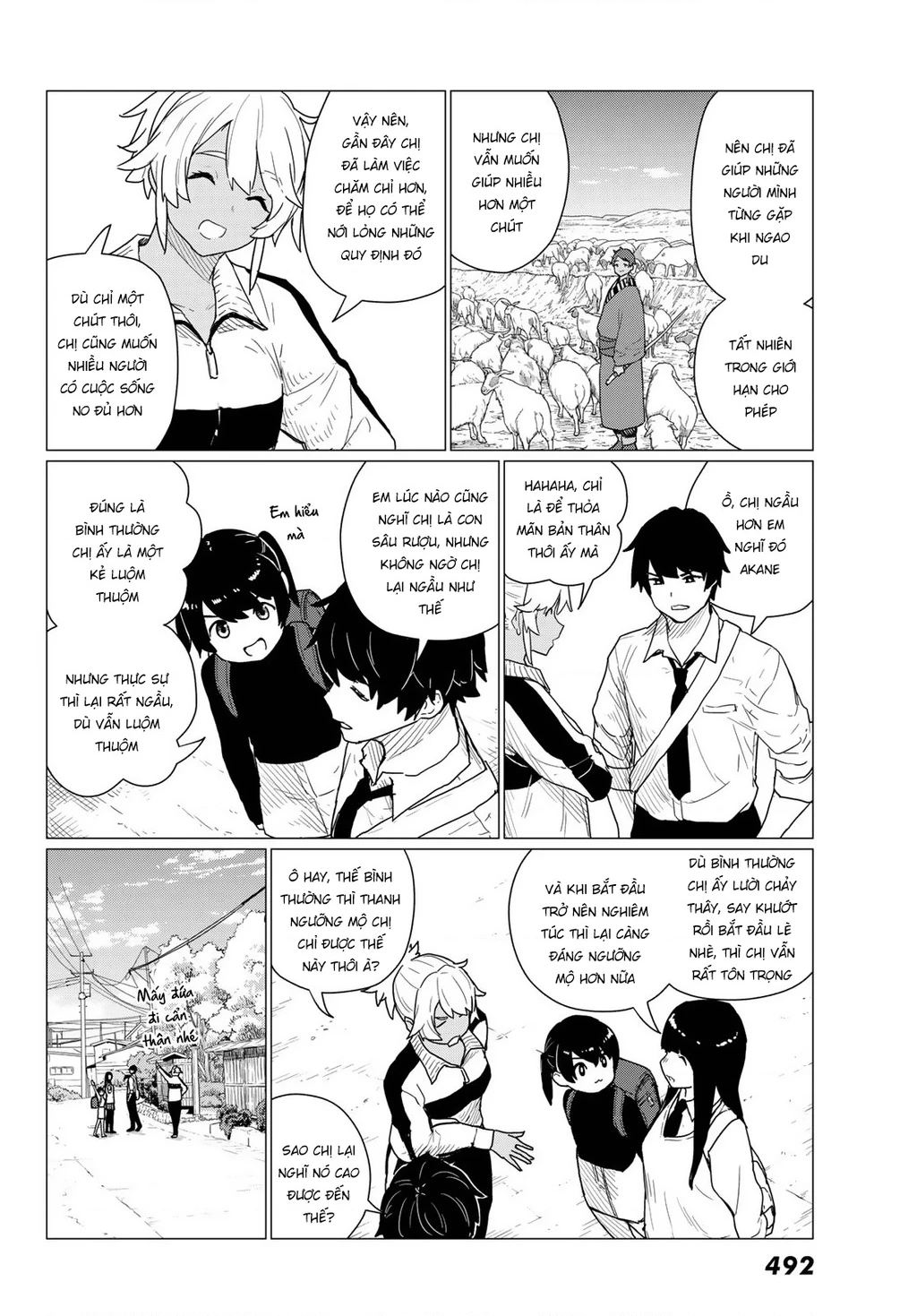 Flying Witch Chapter 81 - 6