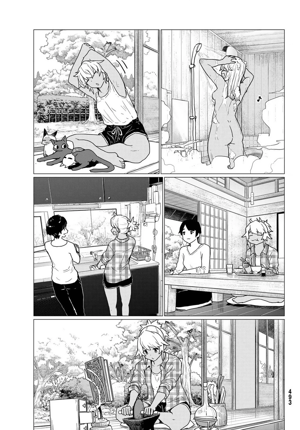 Flying Witch Chapter 81 - 7