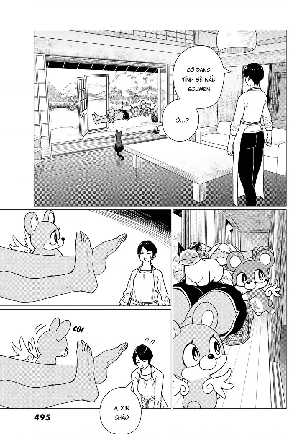 Flying Witch Chapter 81 - 9