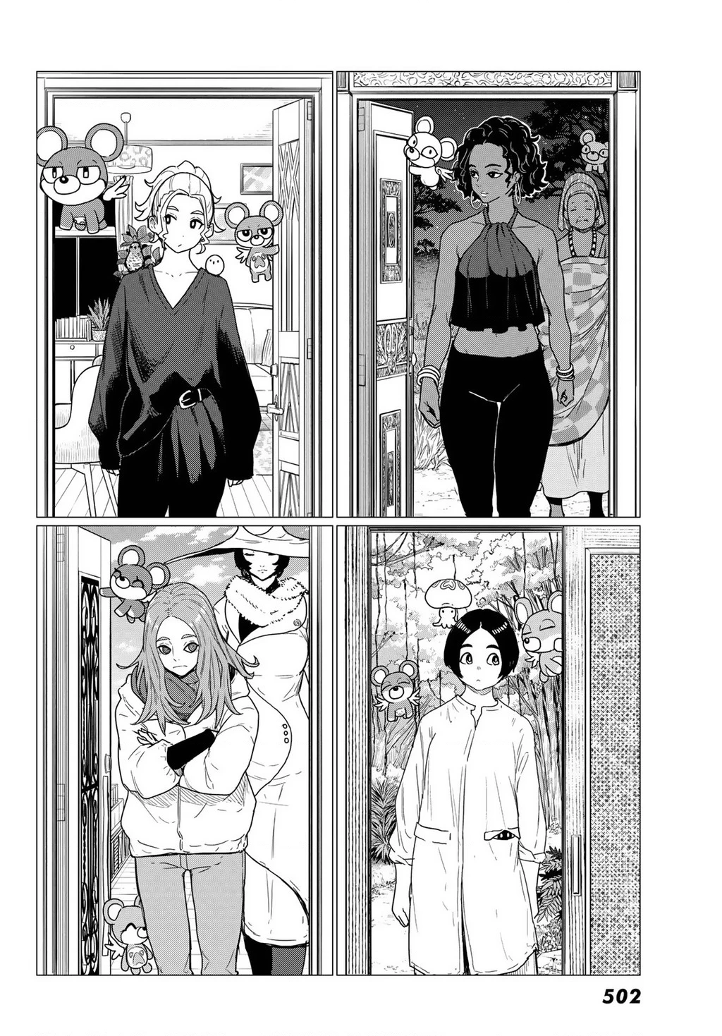 Flying Witch Chapter 81 - 16