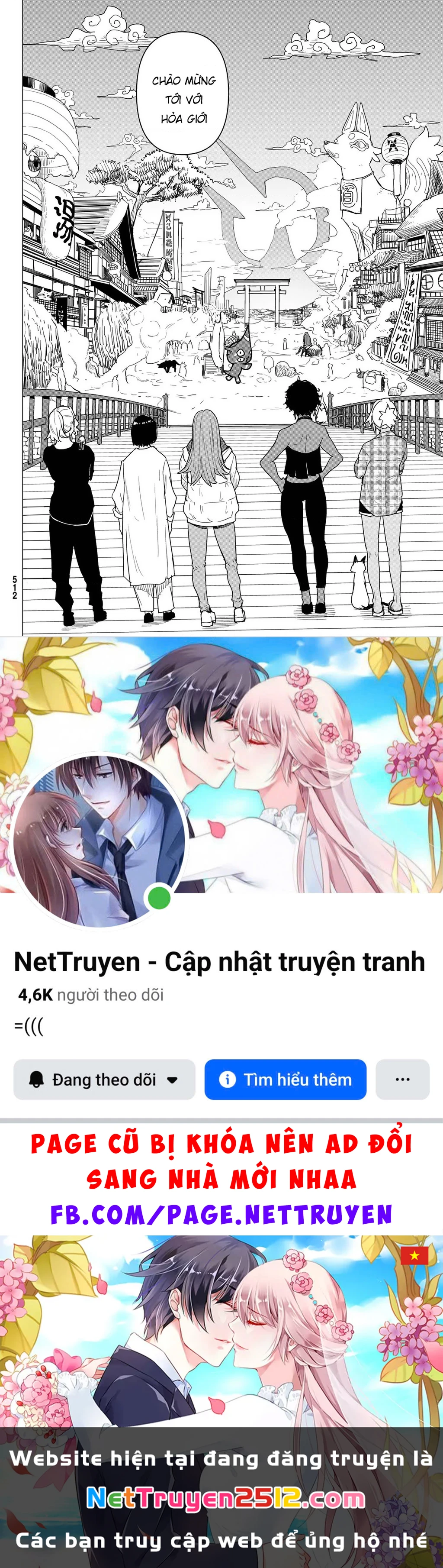 Flying Witch Chapter 81 - 26