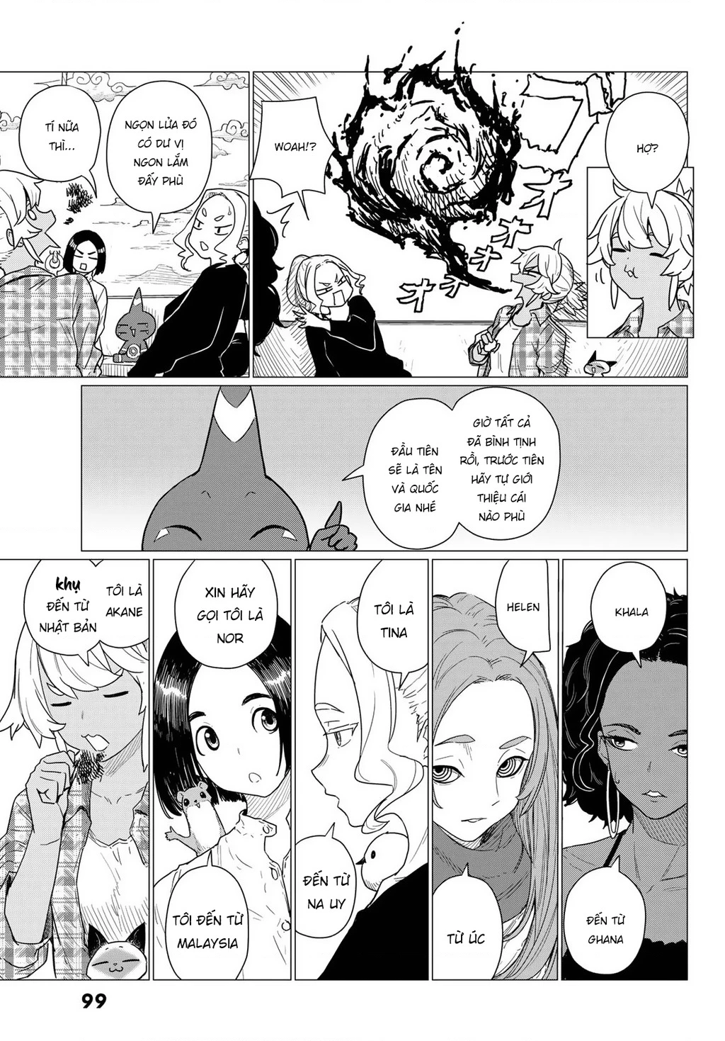 Flying Witch Chapter 82 - 5