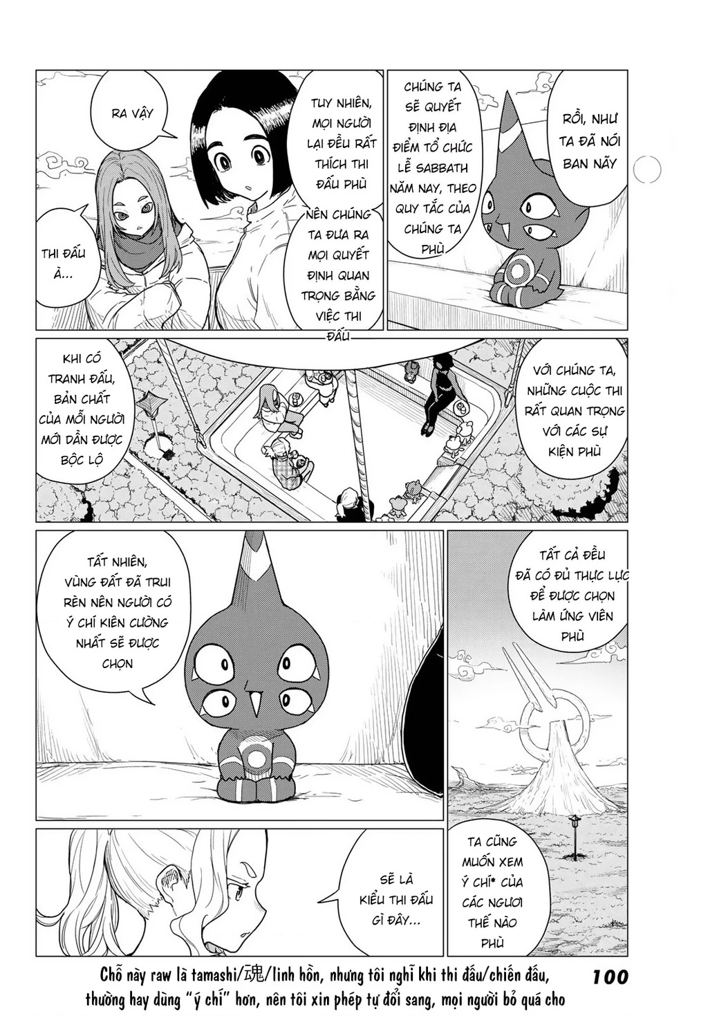 Flying Witch Chapter 82 - 6