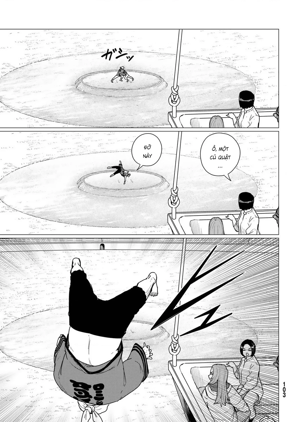 Flying Witch Chapter 82 - 9