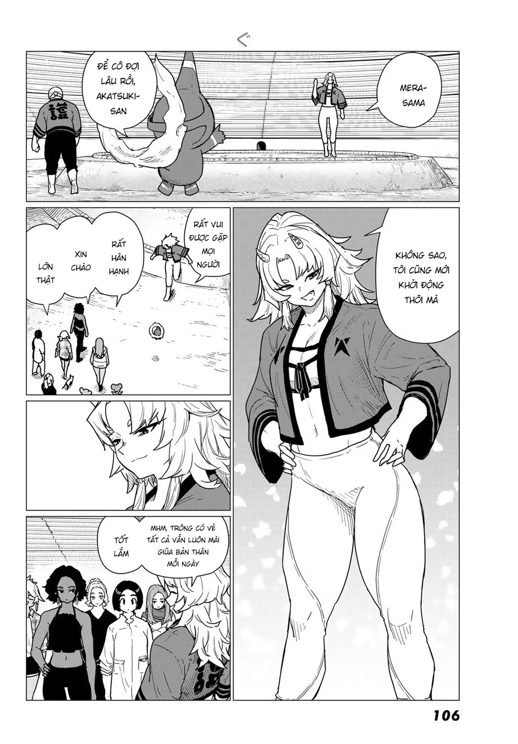 Flying Witch Chapter 82 - 12