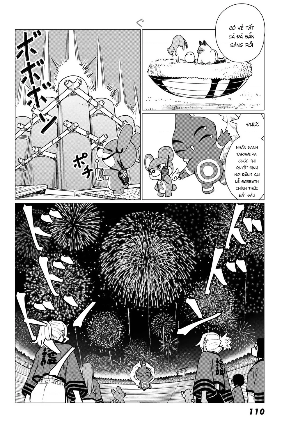 Flying Witch Chapter 82 - 16