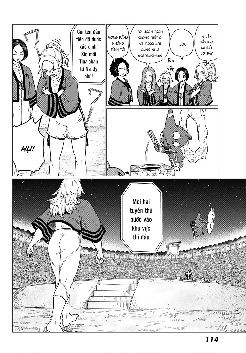 Flying Witch Chapter 82 - 20