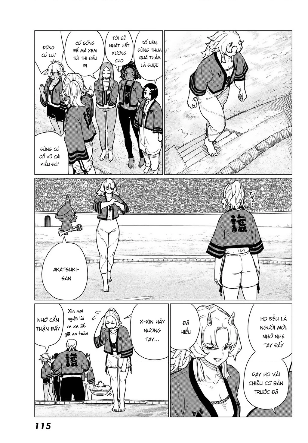 Flying Witch Chapter 82 - 21