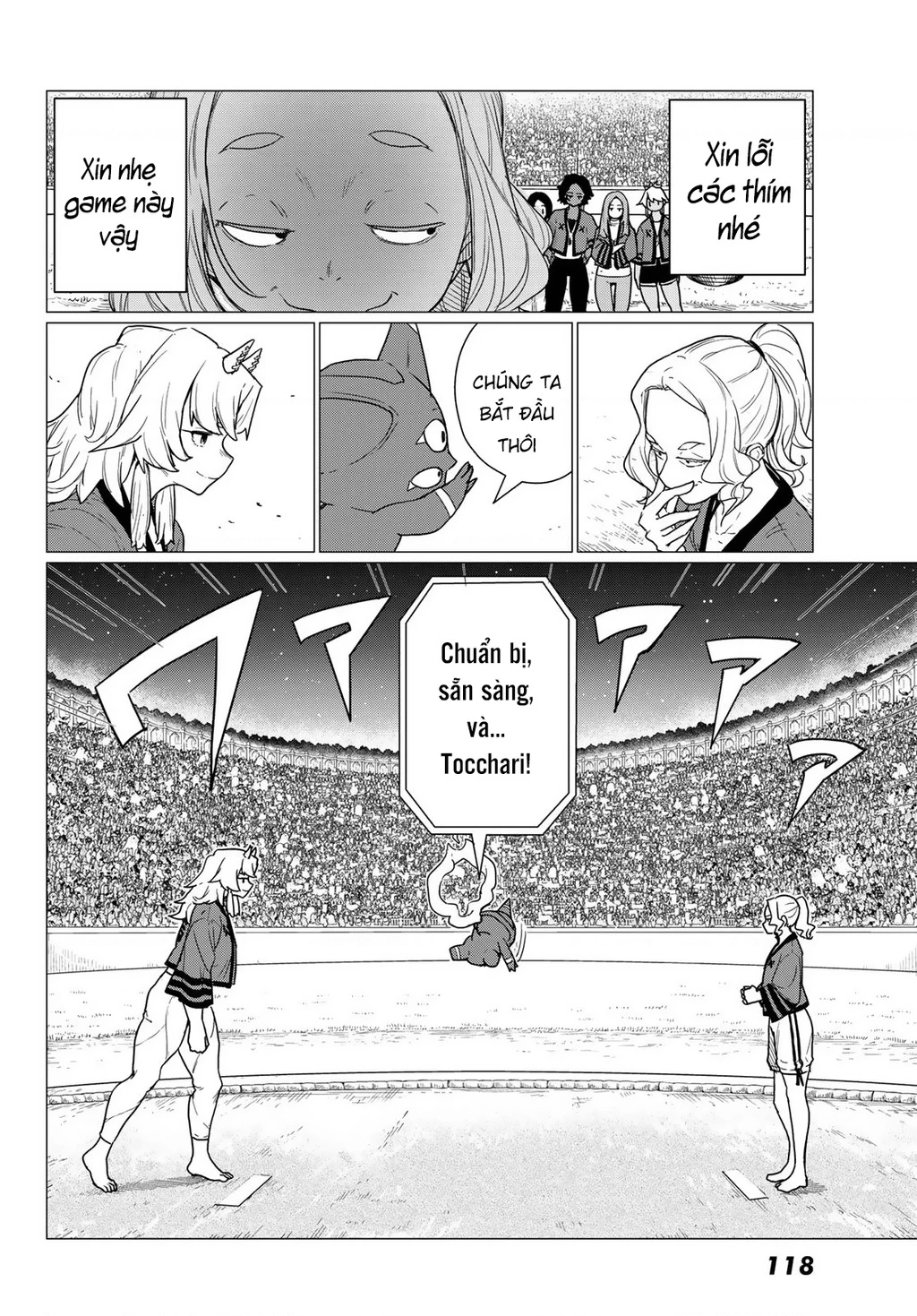 Flying Witch Chapter 82 - 24