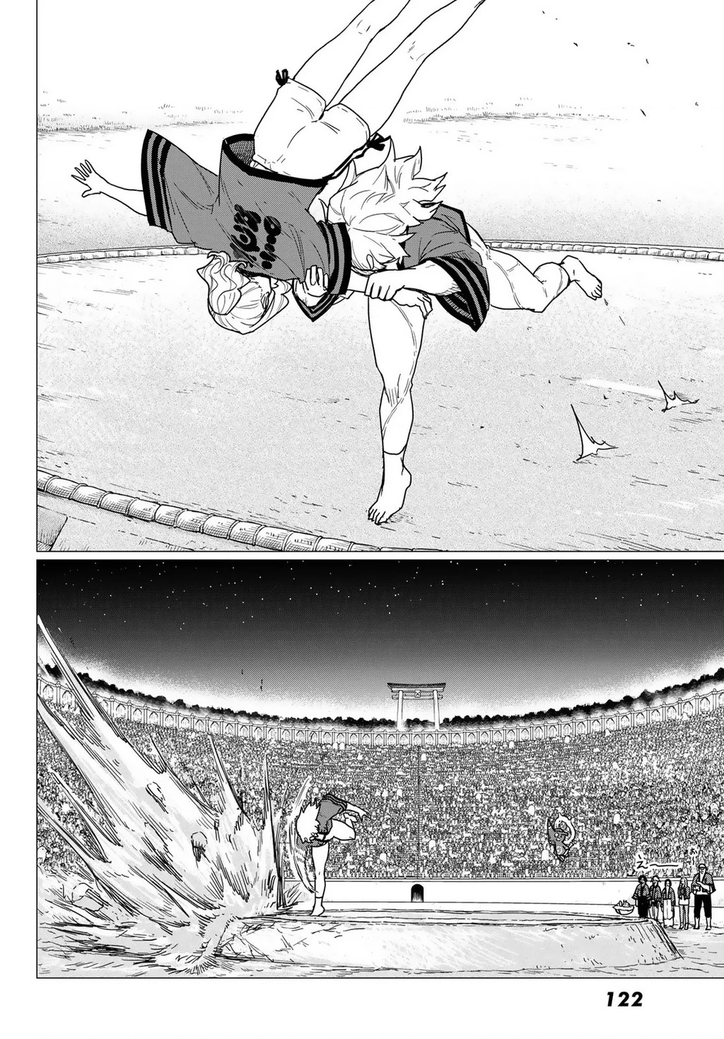 Flying Witch Chapter 82 - 28