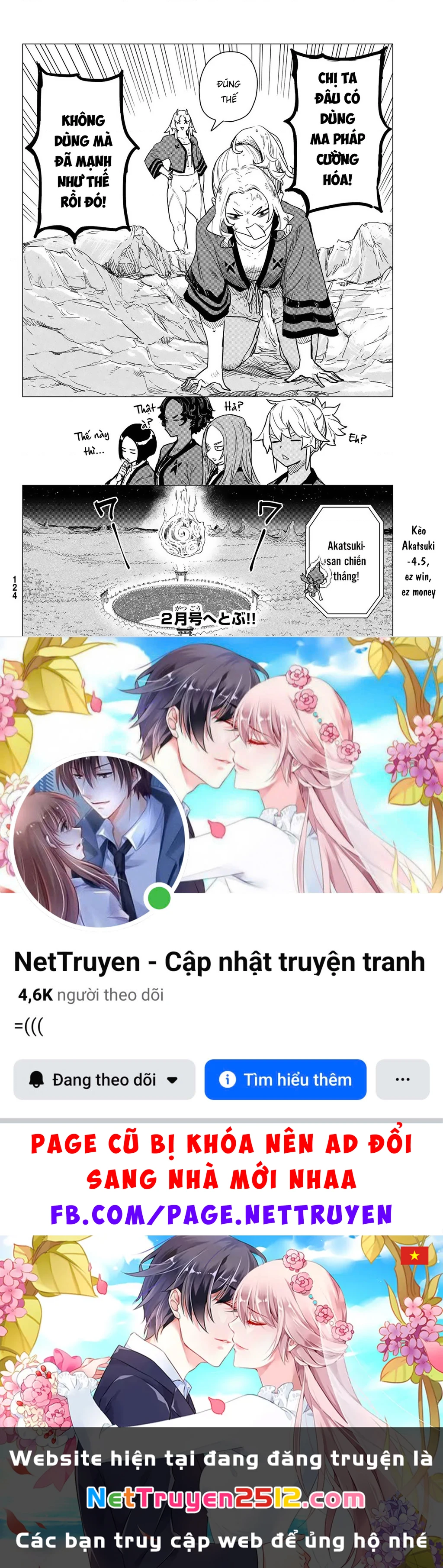 Flying Witch Chapter 82 - 30