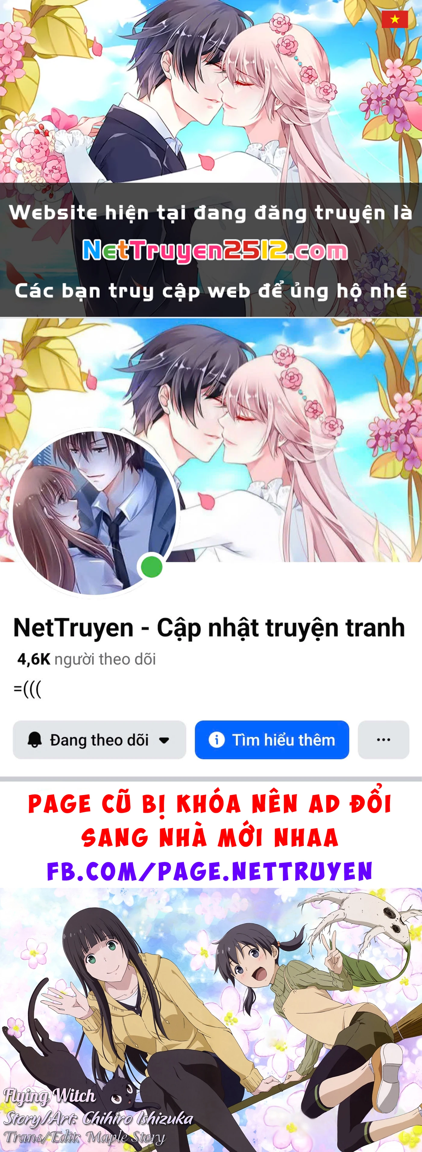 Flying Witch Chapter 83 - 1