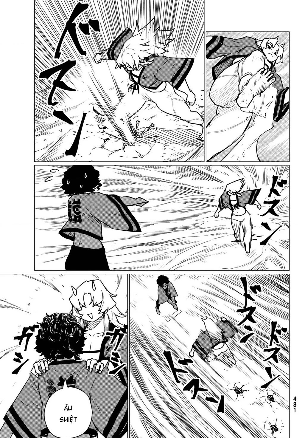 Flying Witch Chapter 83 - 5