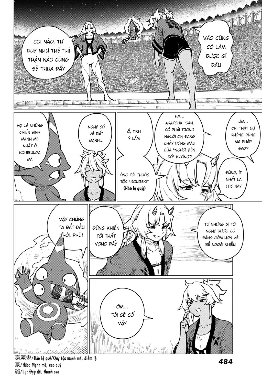 Flying Witch Chapter 83 - 8