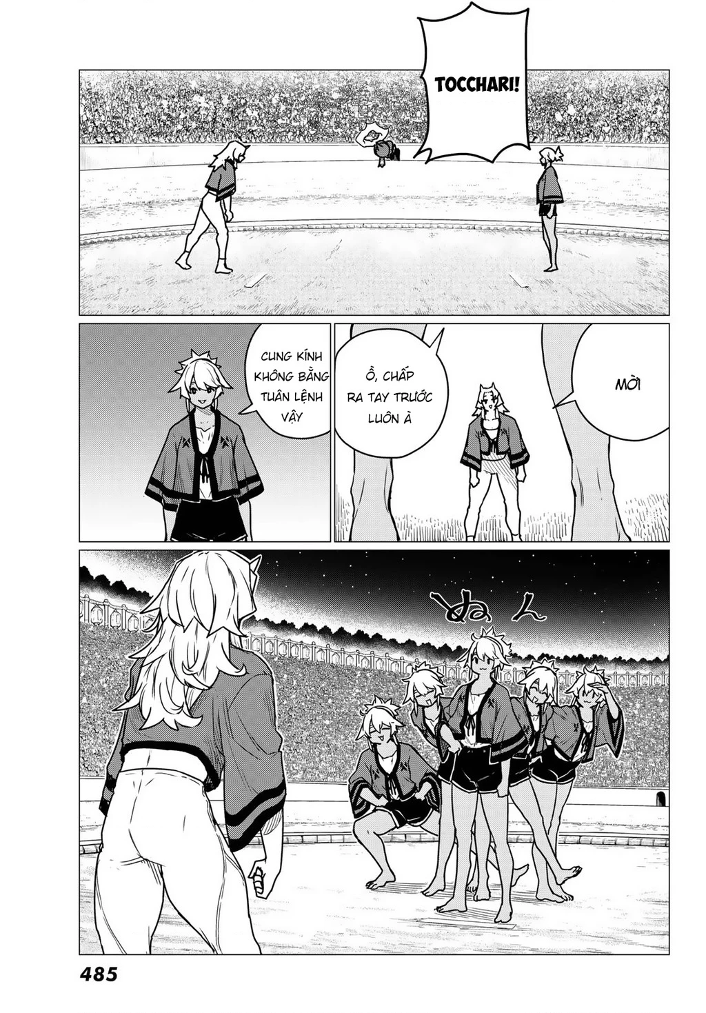 Flying Witch Chapter 83 - 9