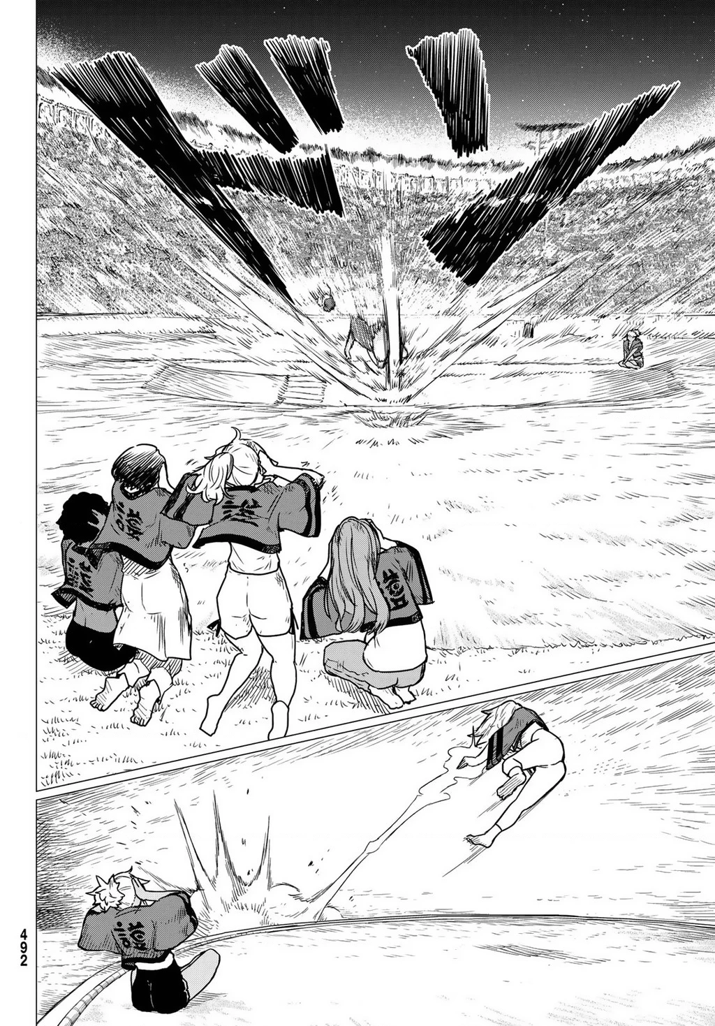 Flying Witch Chapter 83 - 16