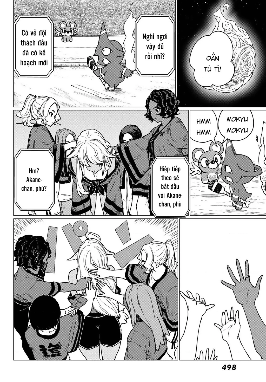 Flying Witch Chapter 83 - 22