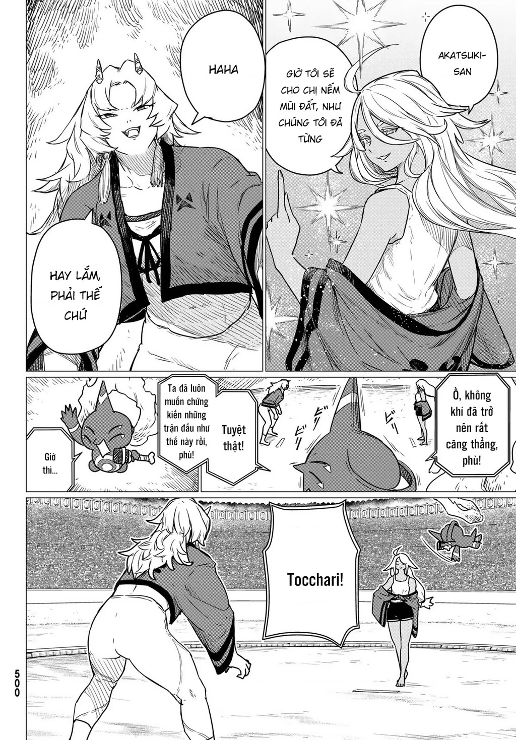 Flying Witch Chapter 83 - 24