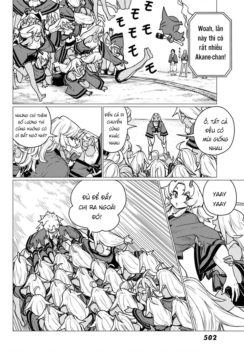 Flying Witch Chapter 83 - 26