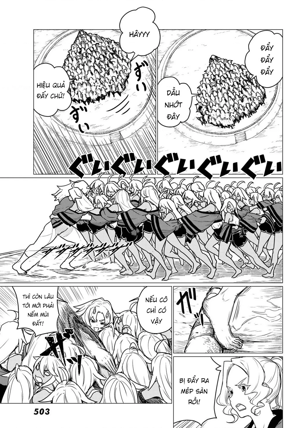 Flying Witch Chapter 83 - 27