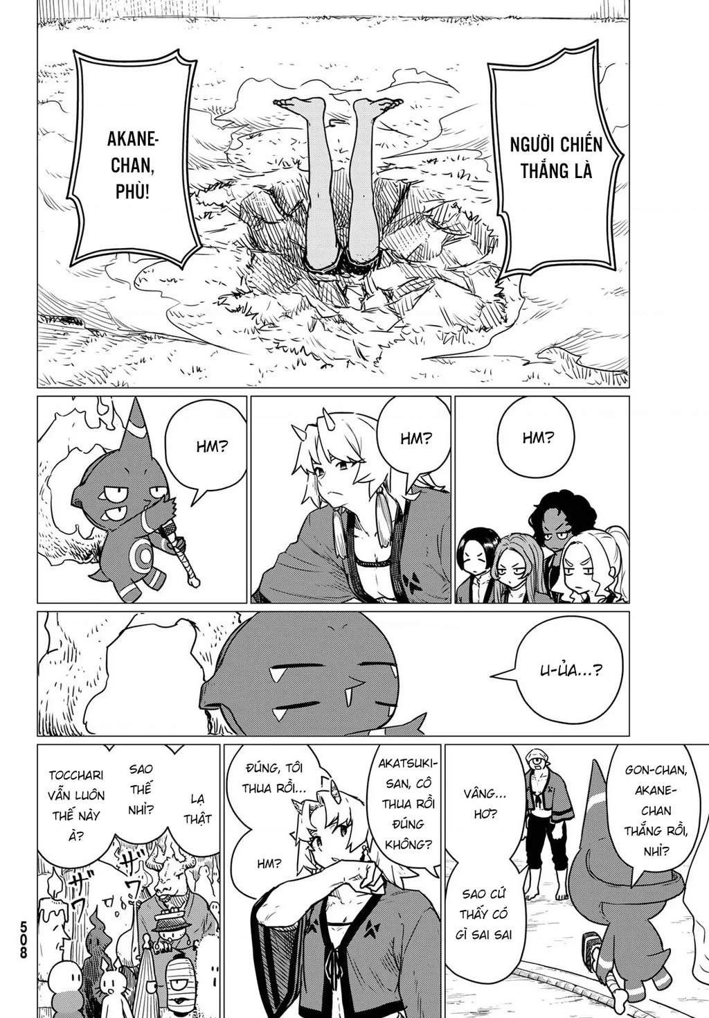 Flying Witch Chapter 83 - 32