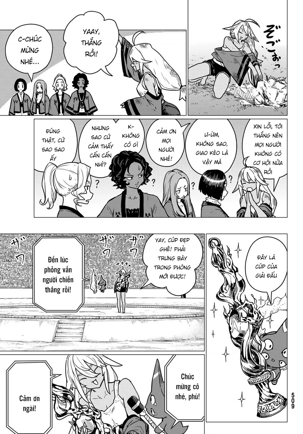 Flying Witch Chapter 83 - 33