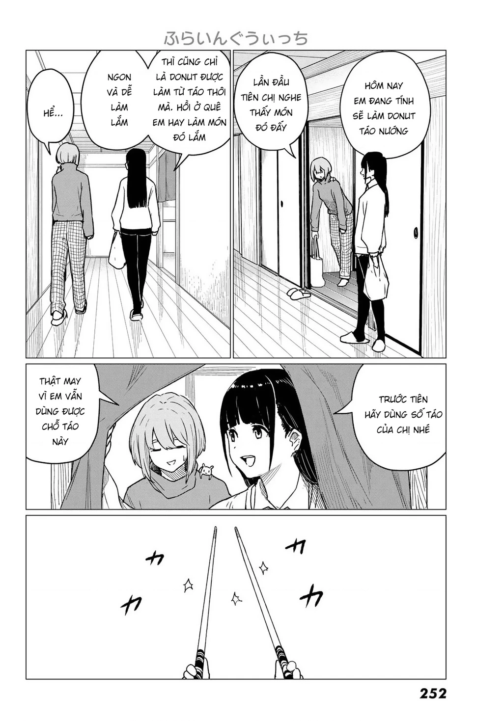 Flying Witch Chapter 84 - 8