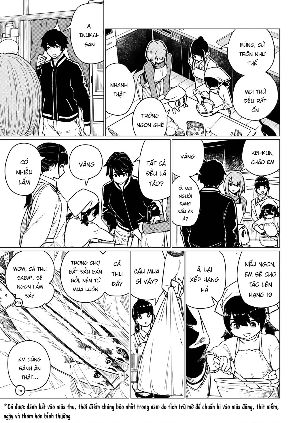 Flying Witch Chapter 84 - 15