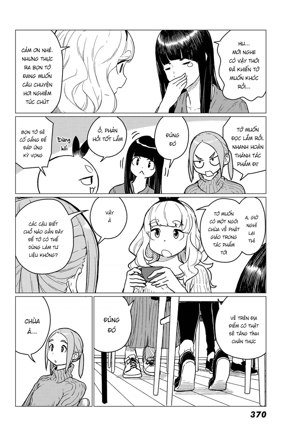 Flying Witch Chapter 85 - 6