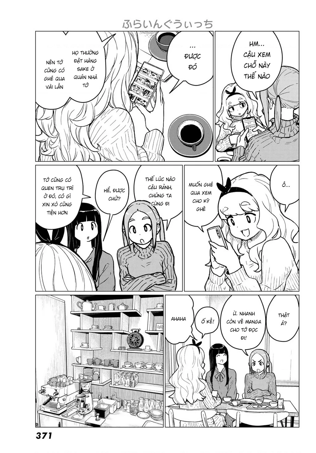 Flying Witch Chapter 85 - 7