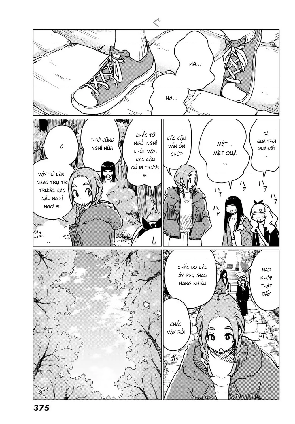 Flying Witch Chapter 85 - 11