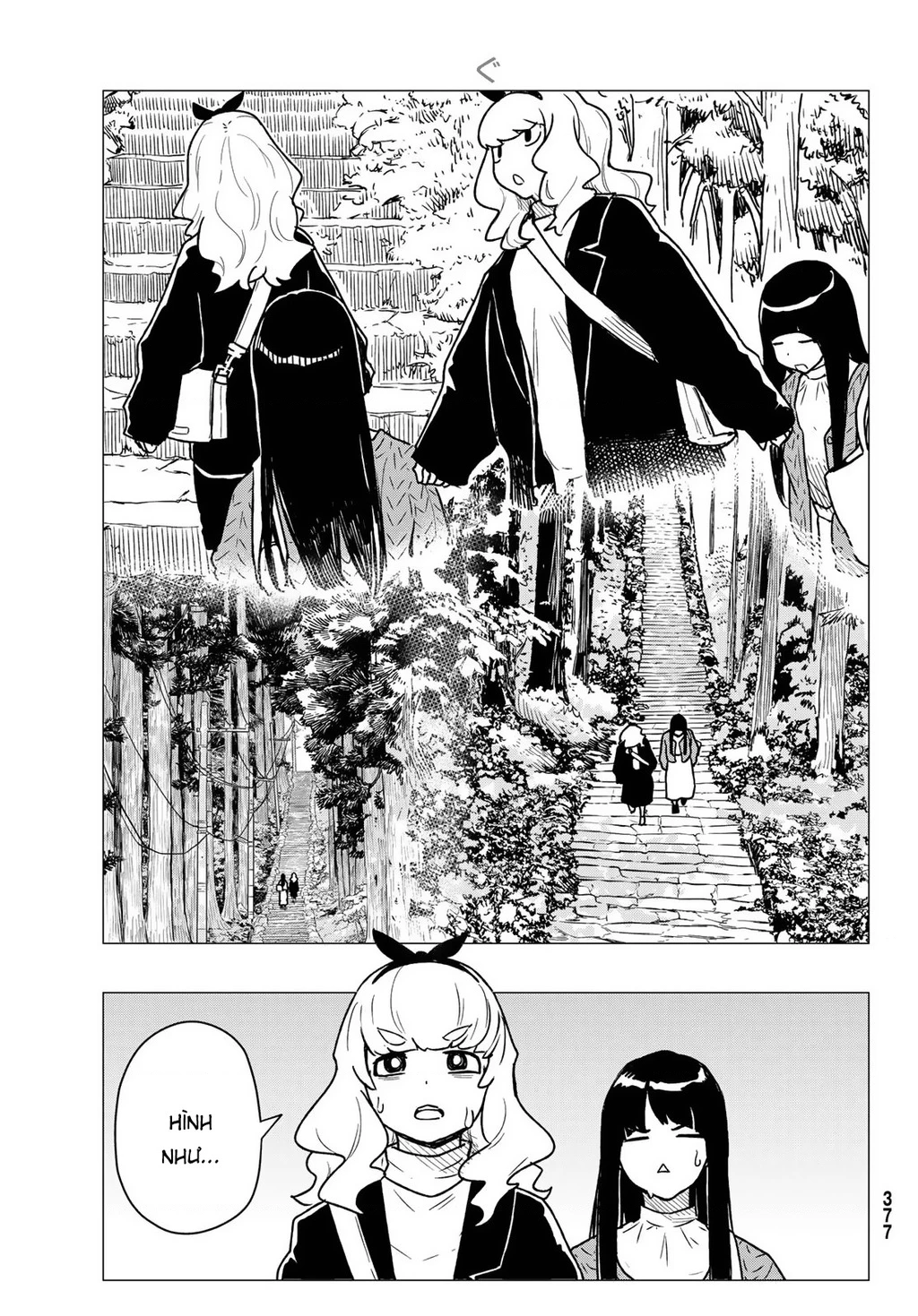 Flying Witch Chapter 85 - 13