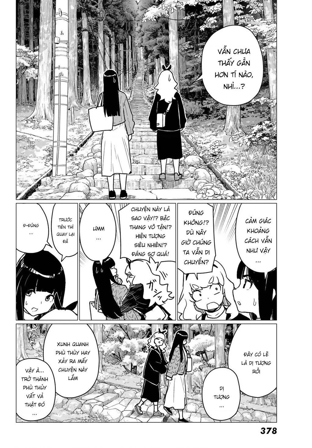 Flying Witch Chapter 85 - 14
