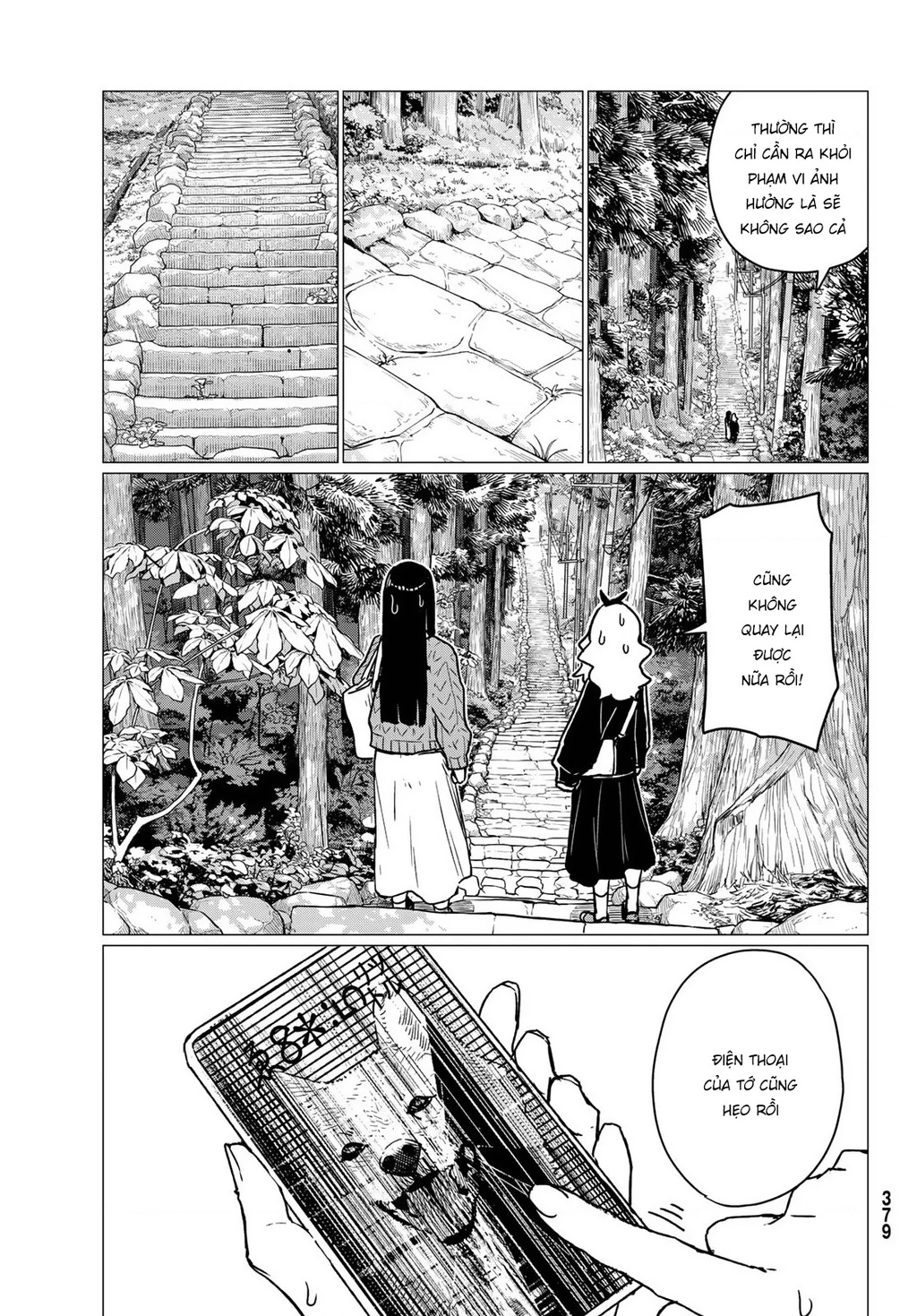 Flying Witch Chapter 85 - 15